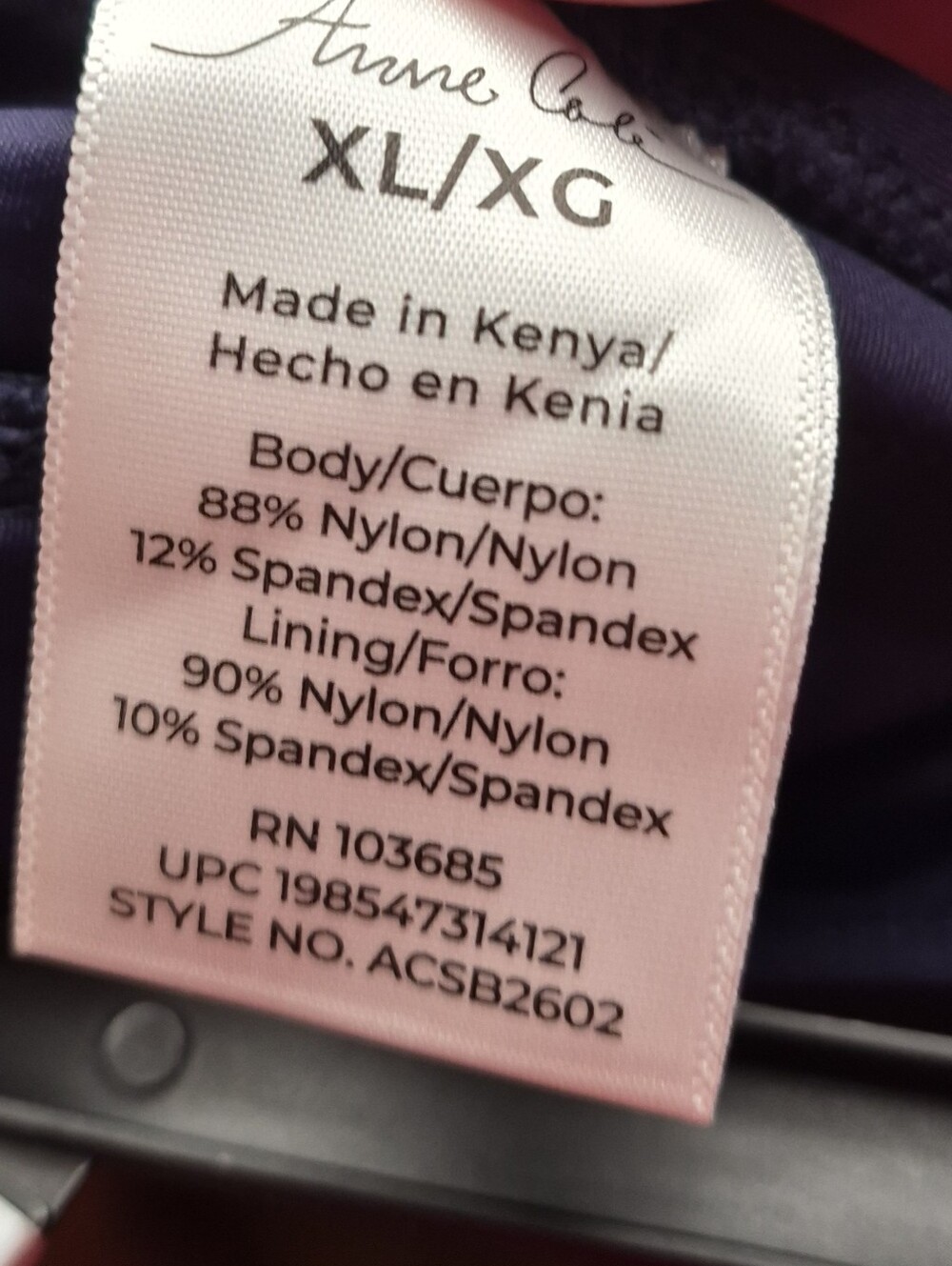 Anne Cole Navy Swim Skort - X-Large - Picture 4 of 4